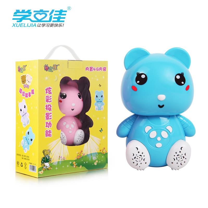 學(xué)立佳早教故事機(jī)廠家OEM 定制兒童智能學(xué)習(xí)機(jī) 小熊投影故事機(jī)