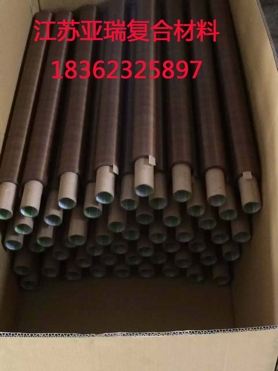 特氟龍高溫膠帶鐵氟龍高溫膠帶聚四氟乙烯膠帶