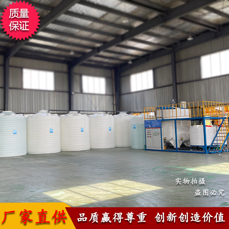 廠家批發(fā)溫州5噸全自動(dòng)聚*合成設(shè)備 瑞杉科技提供 聚*減水劑生產(chǎn)技術(shù)
