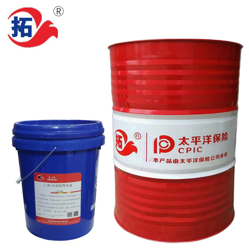 導(dǎo)熱油濾油機導(dǎo)熱油耐高溫導(dǎo)熱油導(dǎo)熱油廠家導(dǎo)熱油價格高溫導(dǎo)熱油導(dǎo)熱油是什么油導(dǎo)熱油價格多少一噸導(dǎo)熱油密度模溫機導(dǎo)熱油用途