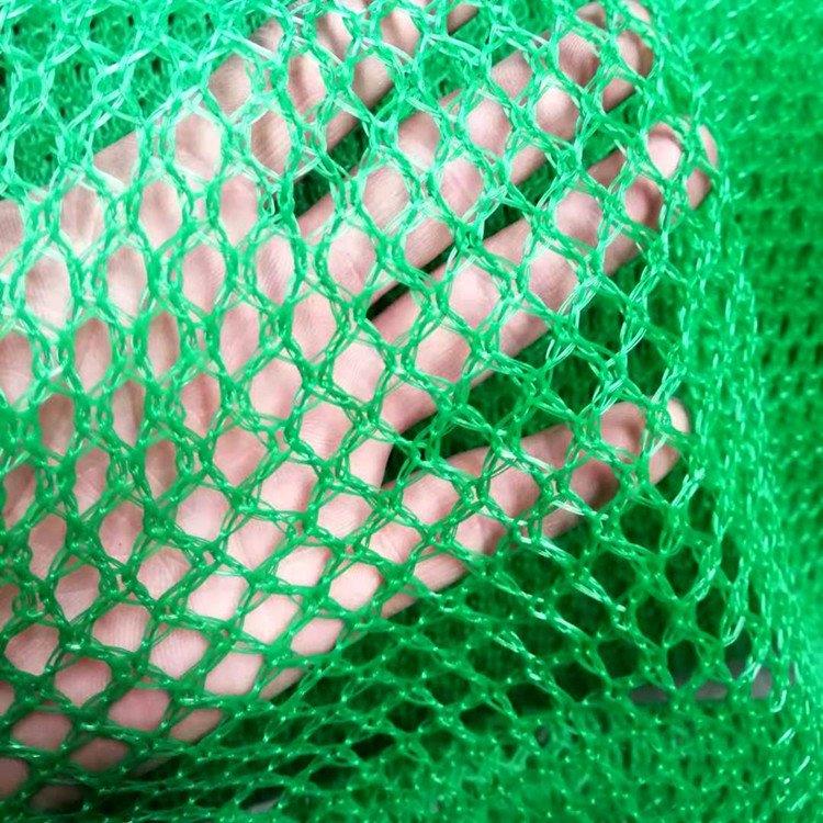 柔性防風(fēng)抑塵網(wǎng) 綠色聚乙烯阻燃防風(fēng)抑塵網(wǎng)防沙網(wǎng)煤場(chǎng)防風(fēng)抑塵網(wǎng)  聚乙烯柔性防風(fēng)抑塵網(wǎng)塑料網(wǎng)