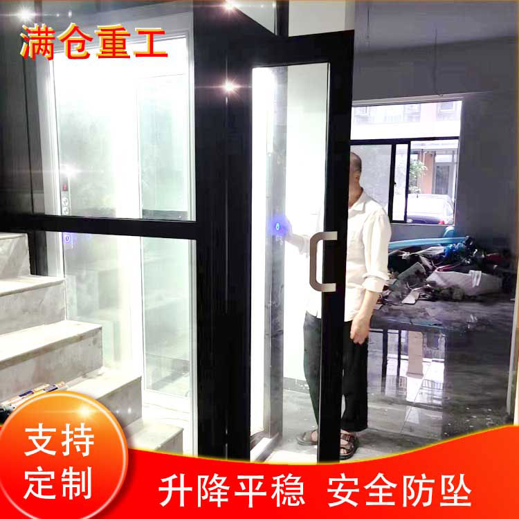 家用電梯別墅二三層小型室內(nèi)外液壓家庭簡易四層室內(nèi)外觀光升降臺 室內(nèi)外觀光電梯