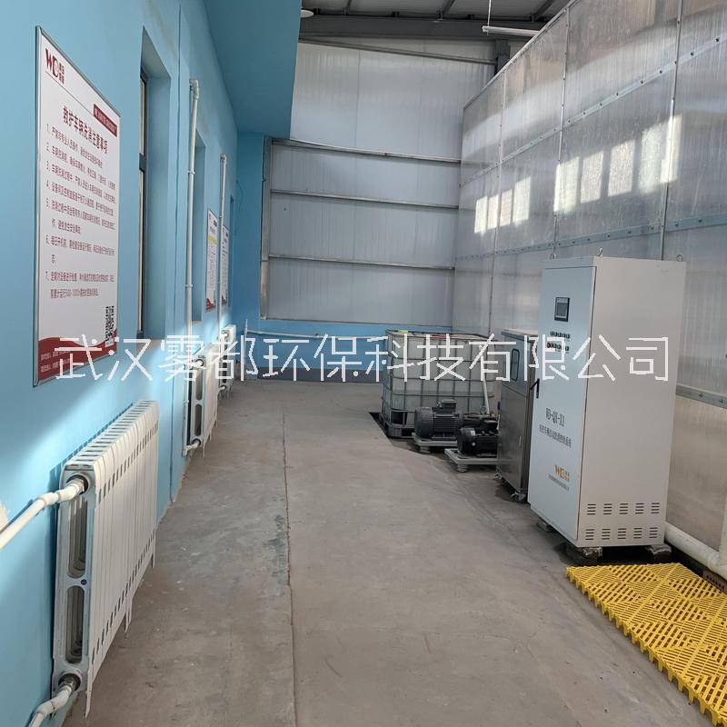 120急救車洗消站 車輛消毒中心建設(shè) 洗消中心廠家-青島霧都噴霧凈化科技有限公司