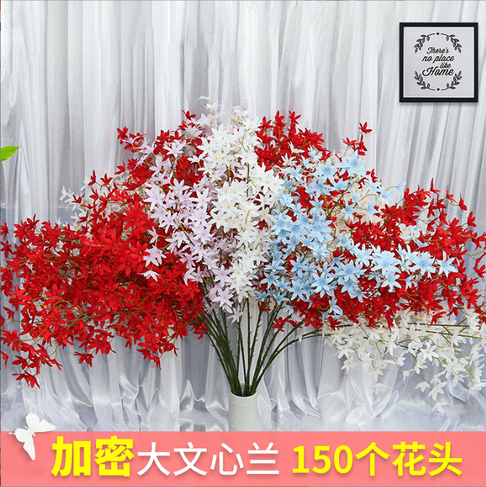 天津仿真花櫻花 跳舞蘭 文心蘭不帶葉 北京家居婚慶裝飾仿真花價(jià)格 仿真文心蘭