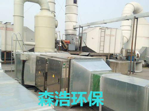 廣州 廢氣處理成套設(shè)備工程報(bào)價(jià)_廢氣凈化處理設(shè)備安裝價(jià)格