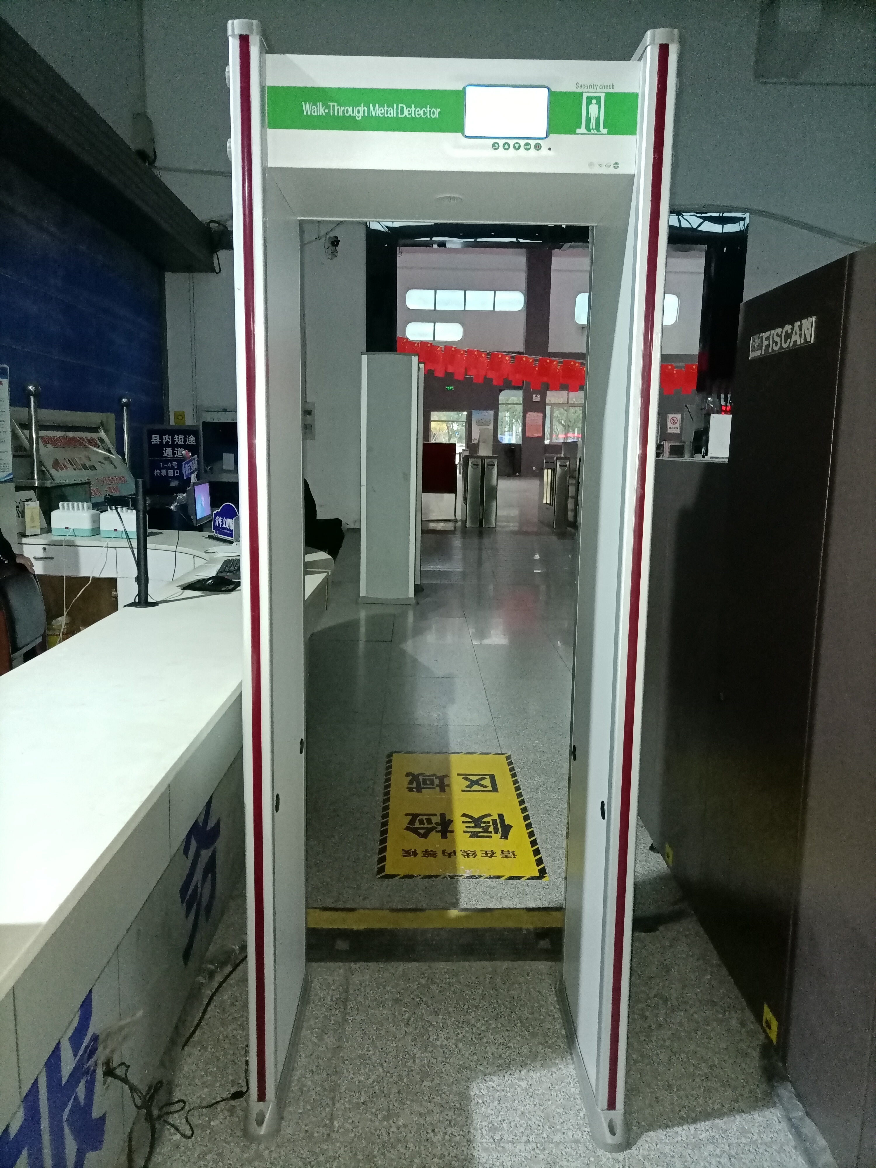 卓安時(shí)代EA180金屬物安檢門(mén)