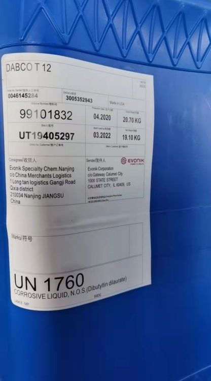 催化劑訂購(gòu)多少錢  催化劑怎么買