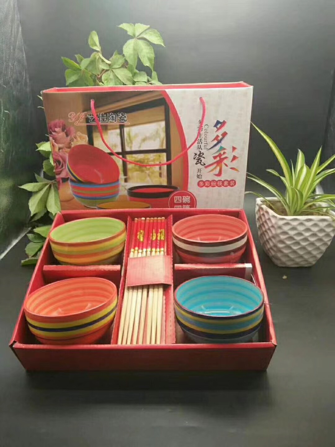 西安定制 玻璃碗套裝 餐具套裝批發(fā)零售