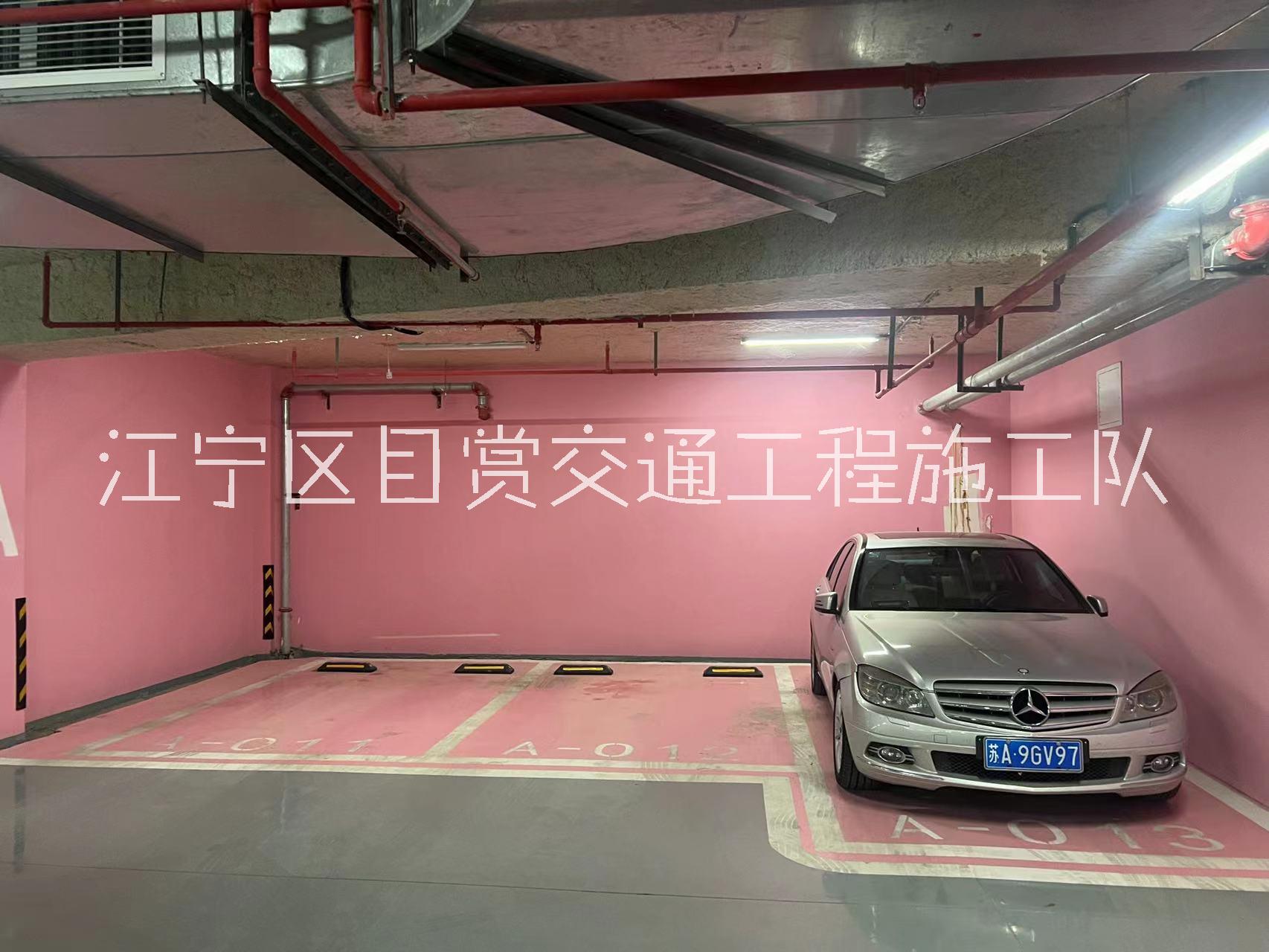 南京停車場(chǎng)劃線 停車位標(biāo)準(zhǔn)尺寸 南京目賞道路劃線