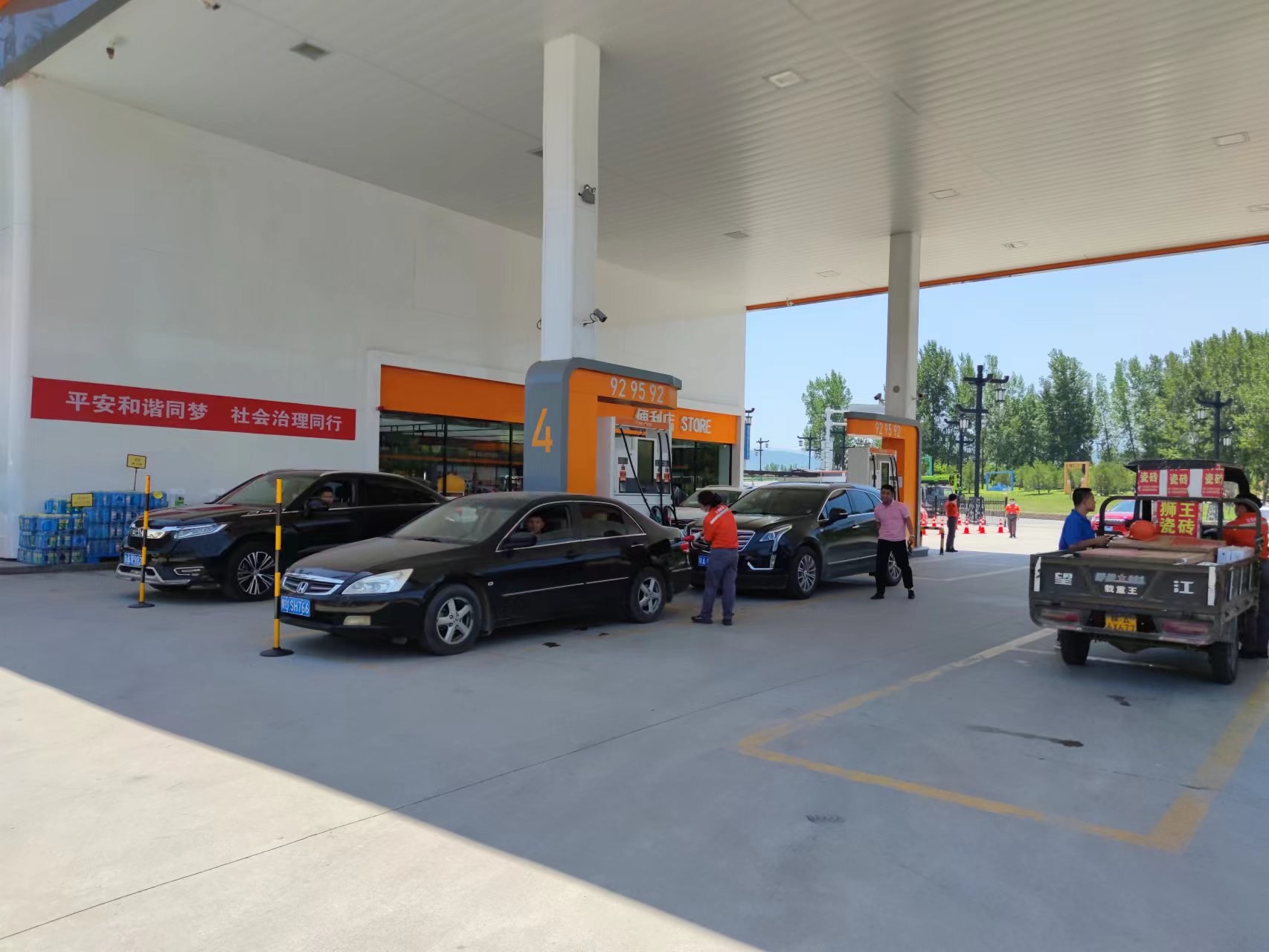 車用尿素水溶液檢測、車用尿素尿素含量檢測 車用尿素產(chǎn)品檢測服務