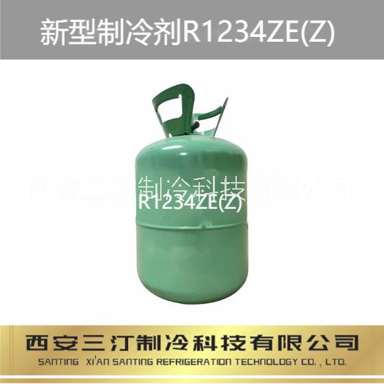 汀卜制冷劑R1336mzz