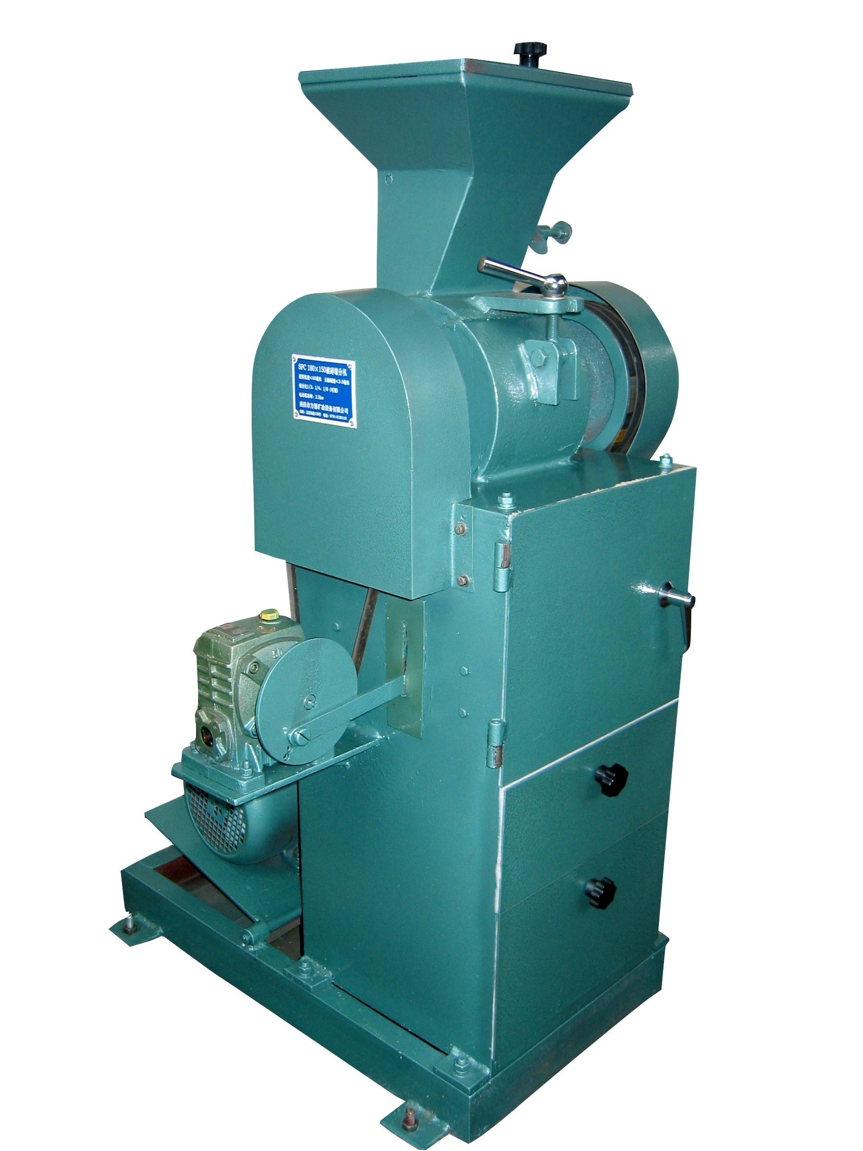 密封錘式破碎機(jī) 粉碎機(jī) 實(shí)驗(yàn)室選礦粉碎機(jī) 小型破碎機(jī)