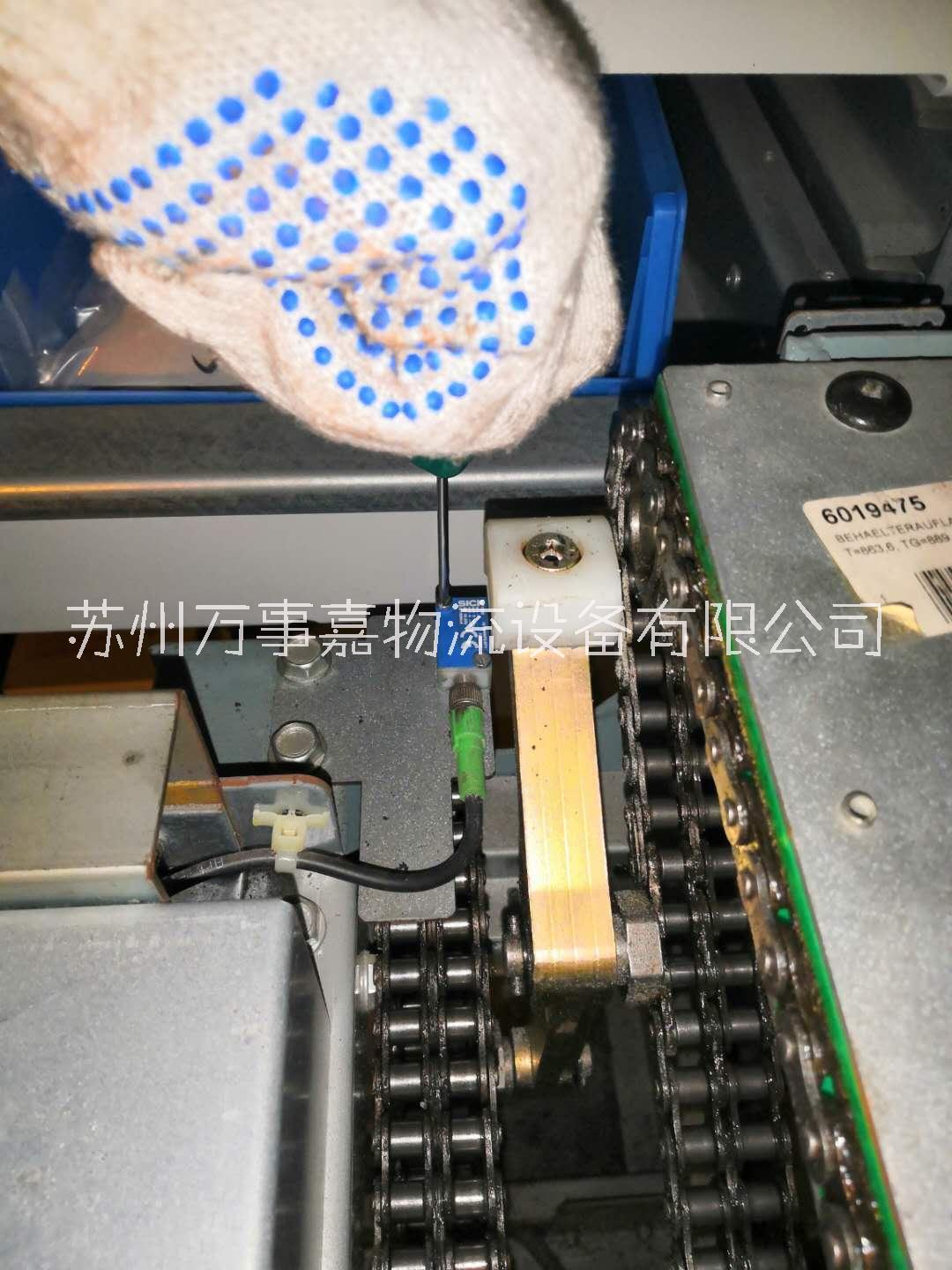立體貨柜維修保養(yǎng)移機(jī)