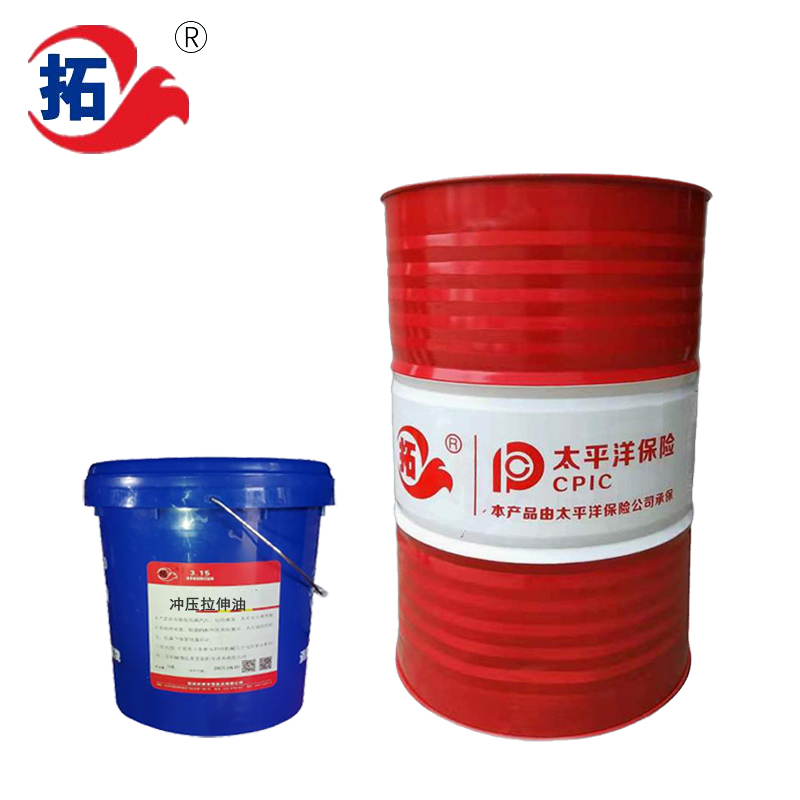 拉伸油不銹鋼拉伸油拉絲油拉絲金不銹鋼沖壓拉伸油拉出油銅拉絲油拉伸有什么好處不銹鋼伸縮節(jié)不銹鋼波紋伸縮節(jié)拉伸板拉伸帶不銹