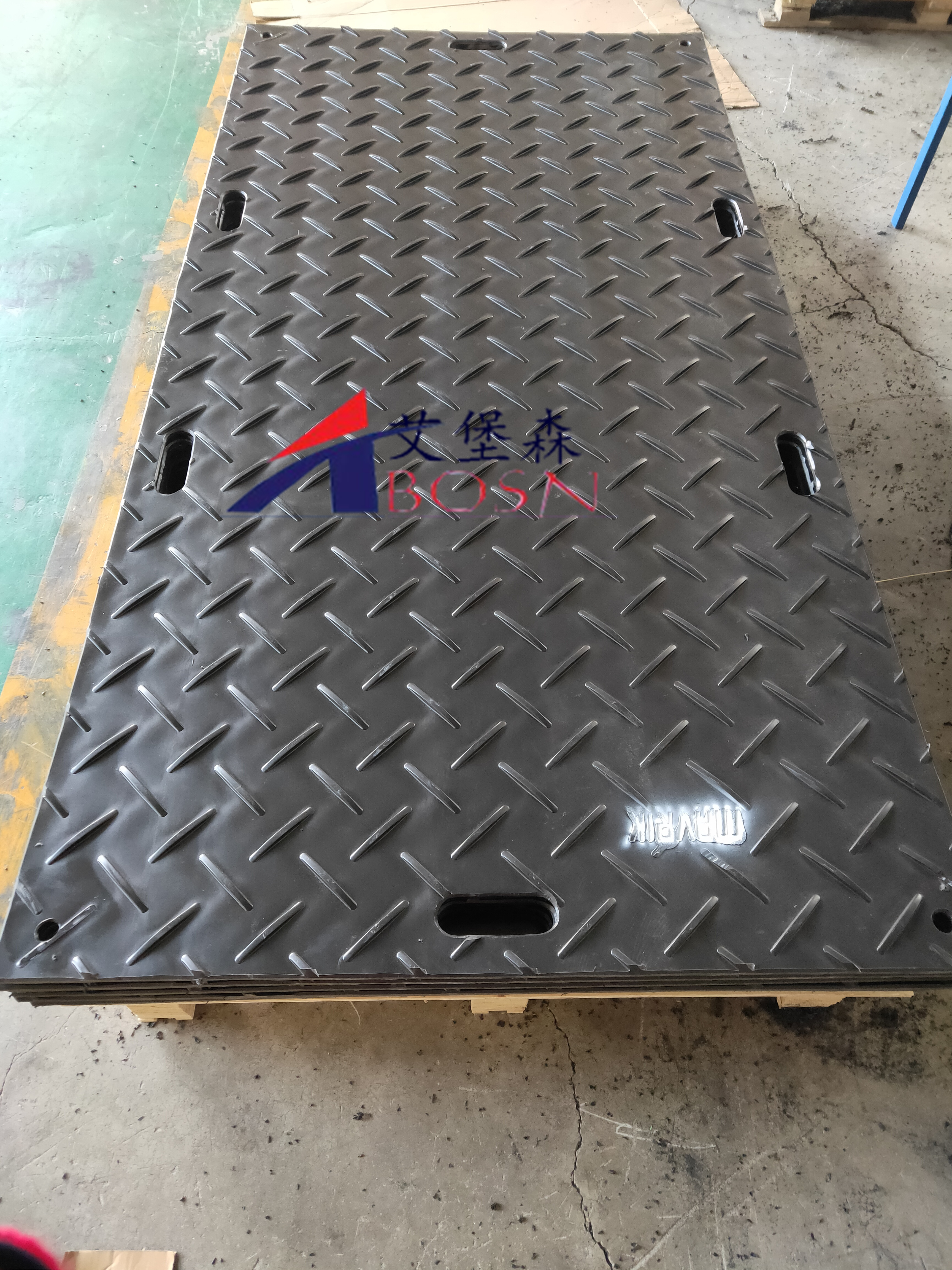 艾堡森 雙抗鋪路板 阻燃防靜電PE鋪路墊板 長期租賃