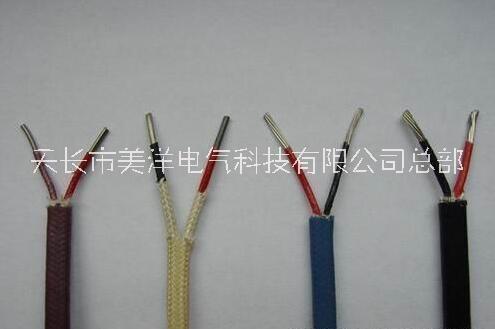 2*1.5高溫補償導線（電纜）