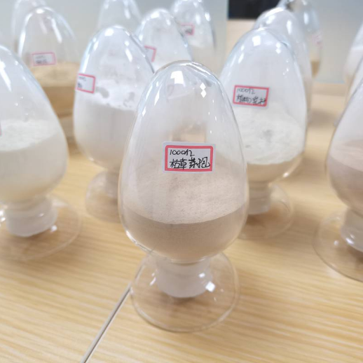 枯草芽孢桿菌水產(chǎn)養(yǎng)殖*調(diào)水凈水抑制青苔 枯草芽孢桿菌飼料添加劑