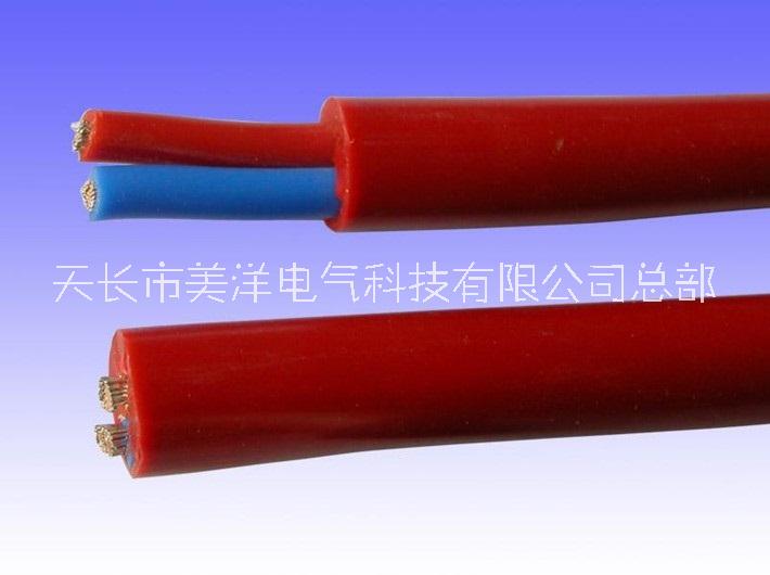 YGGBP耐高溫硅橡膠屏蔽電纜