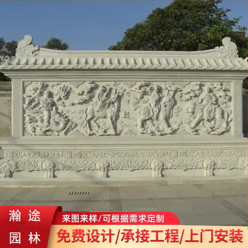 石雕浮雕壁畫 庭院裝飾壁畫  背景墻浮雕 中式石雕浮雕
