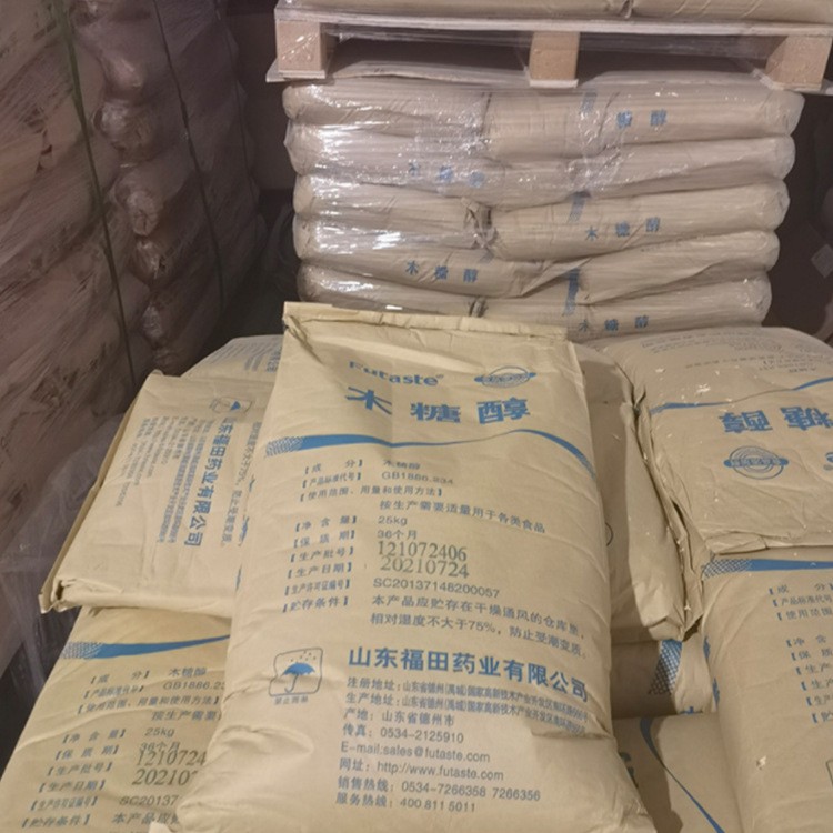福田木糖醇食品級(jí)代糖家用月餅沙琪瑪餅干口香糖山藥核桃酥批發(fā)