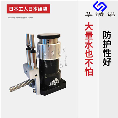 銀川CNC對刀儀 美德龍T24E T24D生產(chǎn)廠家