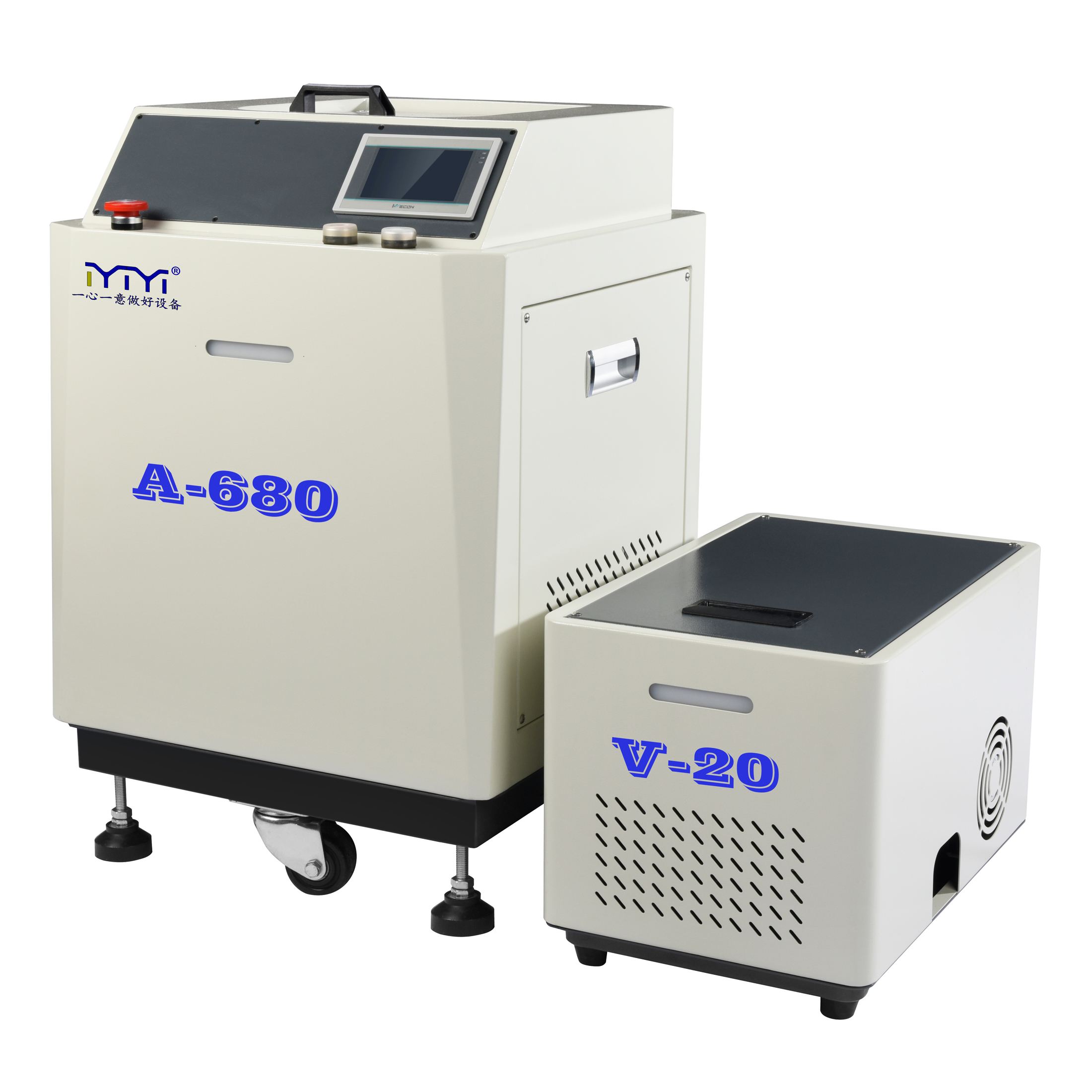 真空脫泡攪拌機 真空脫泡攪拌機  實驗室用攪拌機