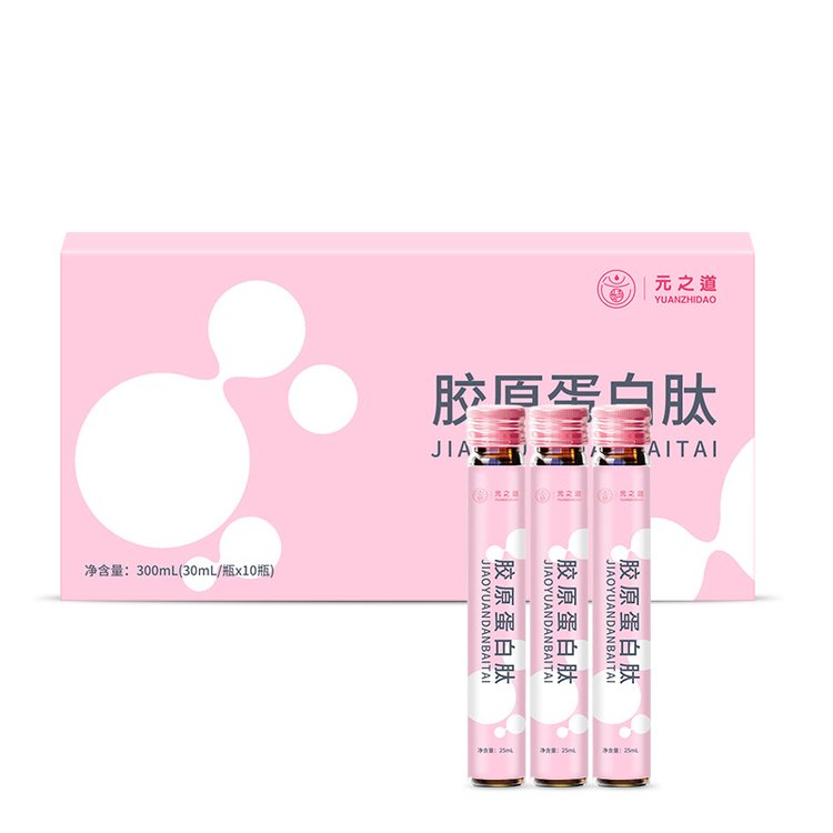 國(guó)內(nèi)膠原蛋白肽生產(chǎn)廠家 女性膠原蛋白肽飲品 膠原蛋白生產(chǎn)商