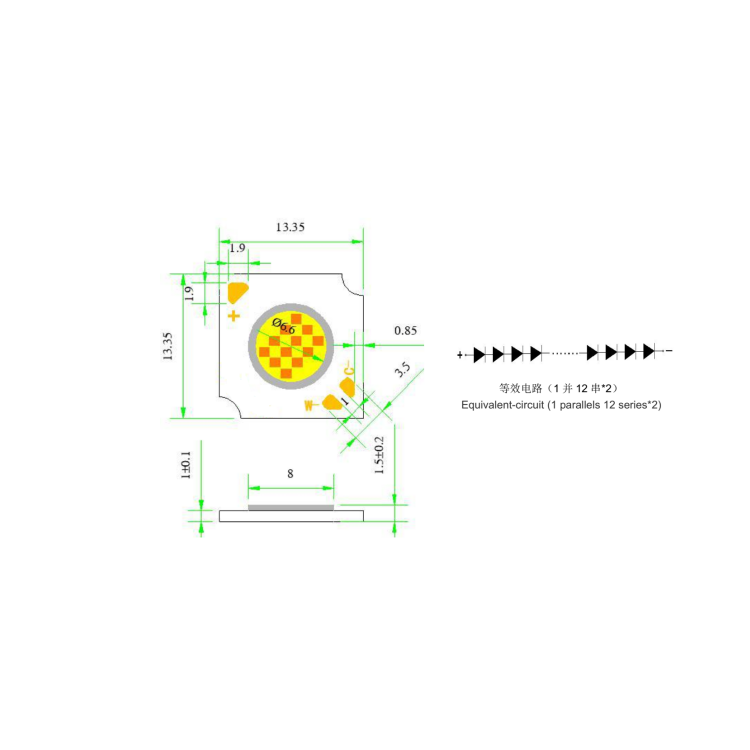 1375  1313外形7.5發(fā)光面四焊盤雙色COB光源3W8W12W14W