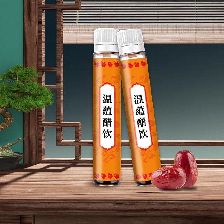 綜合果蔬酵素貼牌 藥食同源發(fā)酵蘋果醋飲oem廠家 果蔬酵素貼牌代加工