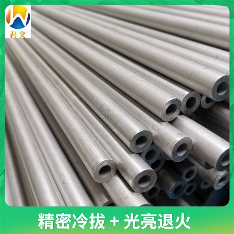 浙江304L冷拔不銹鋼管價(jià)格 麗水不銹鋼無(wú)縫管生產(chǎn)廠家