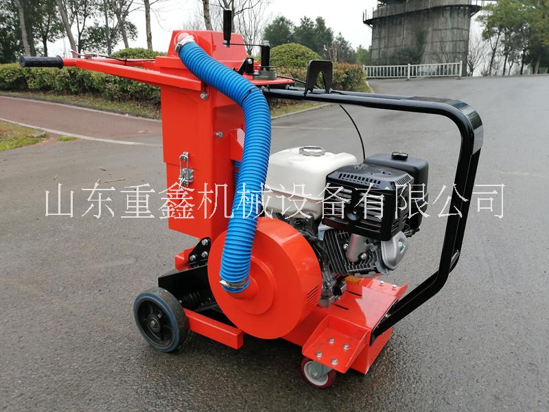 降塵開槽機(jī)  降塵開槽機(jī)  汽油機(jī)降塵開槽機(jī)
