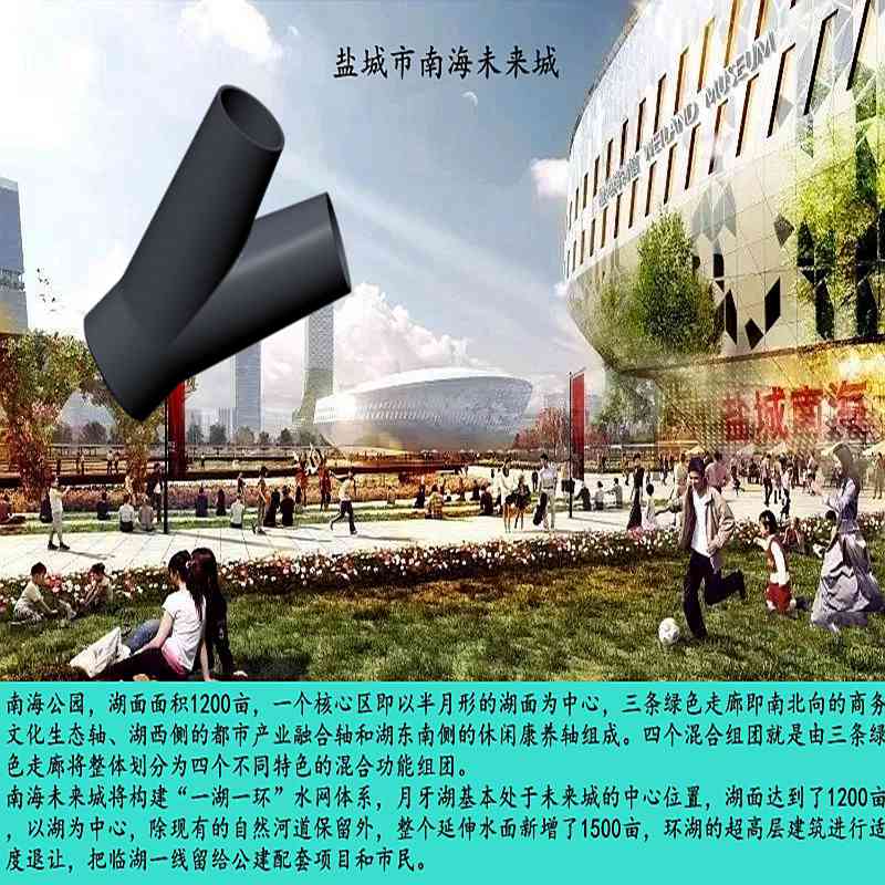 吾悅廣場 華僑城  萬象城 雨棚鑄鋼節(jié)點