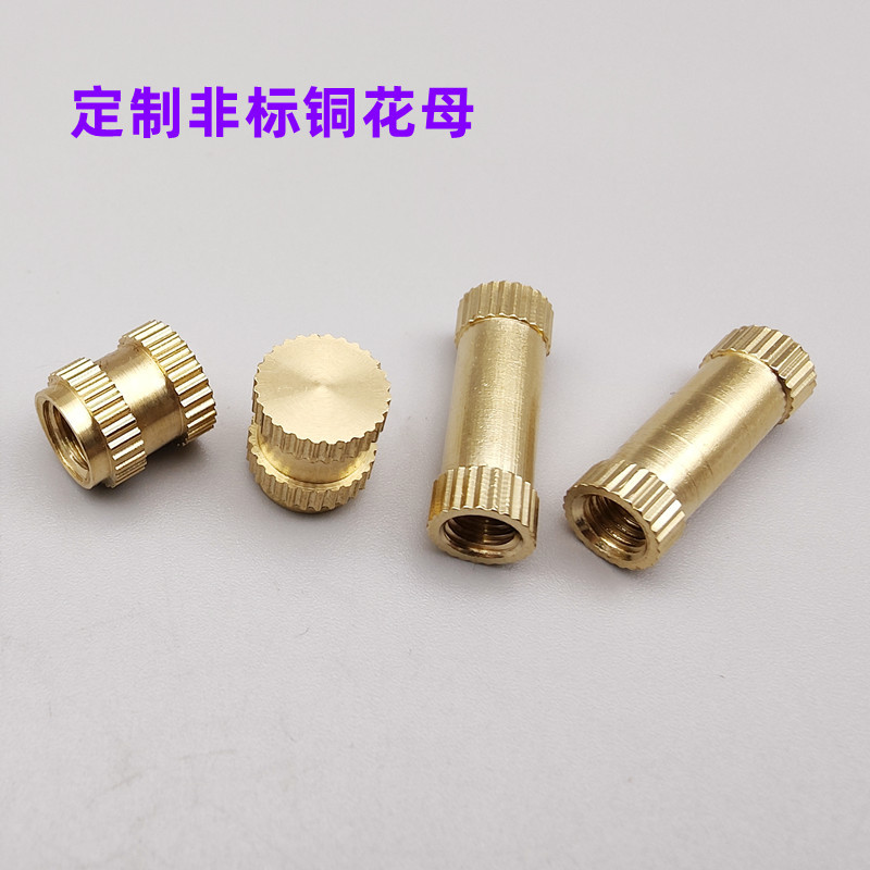 批發(fā)GB809A型通孔滾花黃銅鑲嵌母 熱熔注塑銅螺帽 銅花母M 1.2-M10