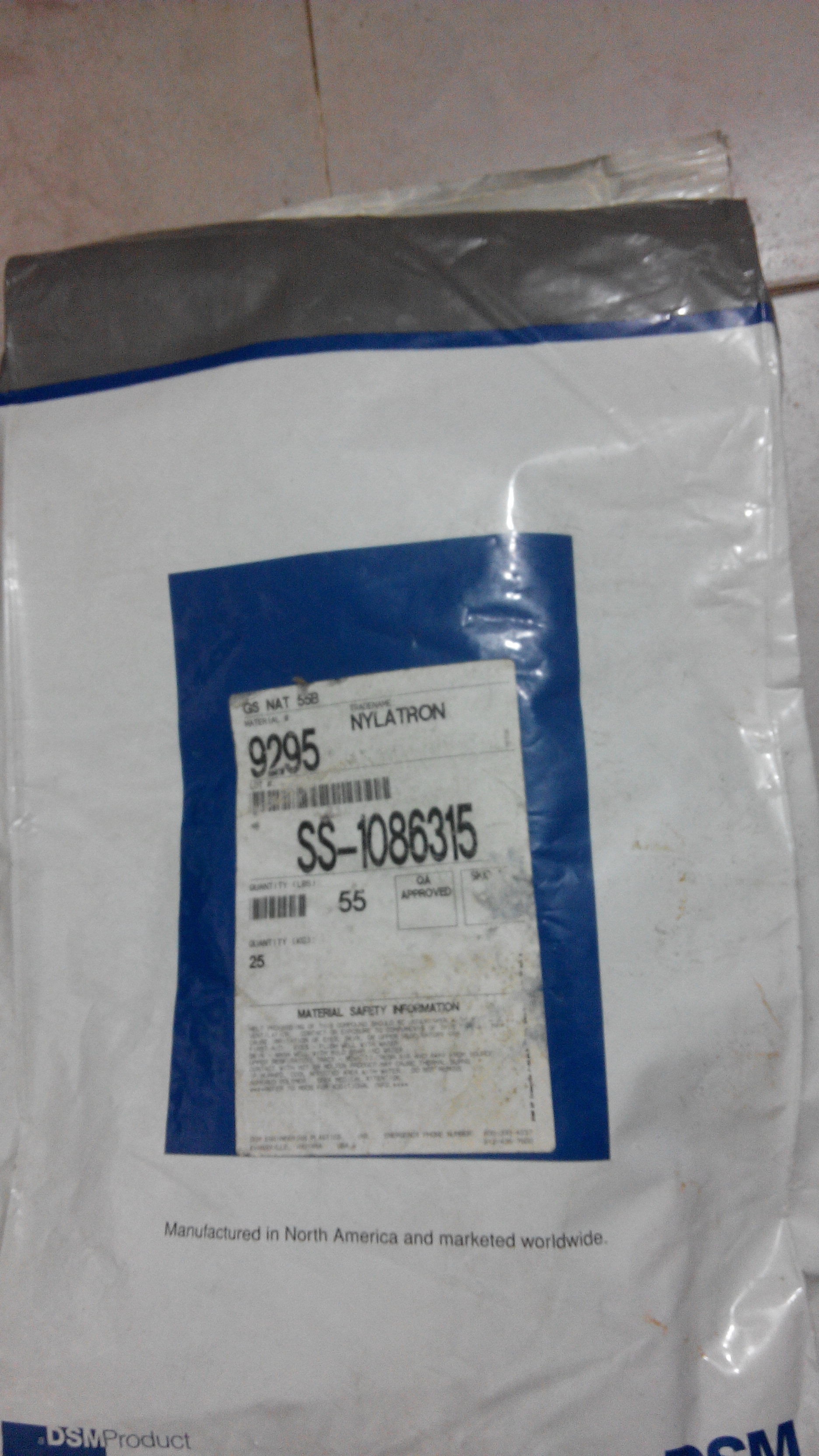 GS 二硫化鉬內(nèi)潤滑 極好耐磨性的PA66 NylatronGS