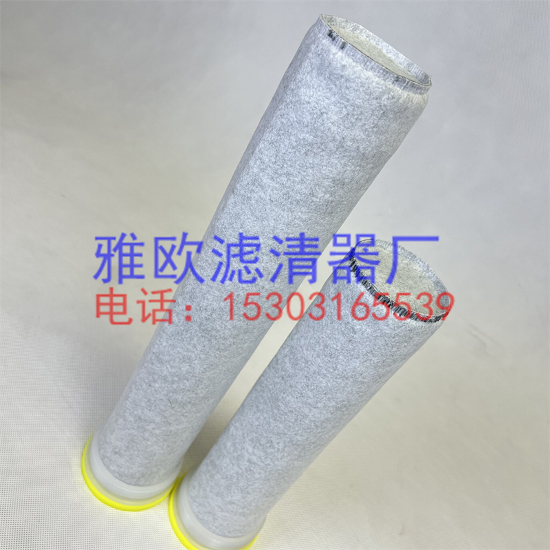 真空上料機(jī)濾芯 濾袋防靜電覆膜耐 現(xiàn)貨真空上料機(jī)濾芯 布袋 密封圈
