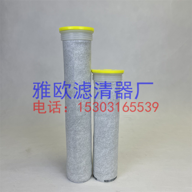 真空上料機(jī)濾芯 濾袋防靜電覆膜耐 現(xiàn)貨真空上料機(jī)濾芯 布袋 密封圈