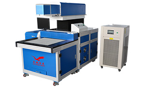 標(biāo)準(zhǔn)型CO2激光打標(biāo)機(jī)供應(yīng)商_廠家報(bào)價(jià)_多少錢(qián)【深圳市大鵬激光科技有限公司中山分公司】