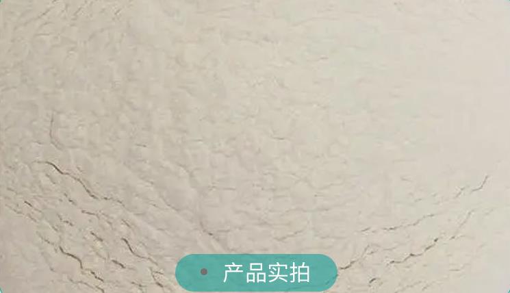 milk*ita乳清粉食品級(jí)營(yíng)養(yǎng)強(qiáng)化劑蛋白含量12%健身增肌D40烘焙原料