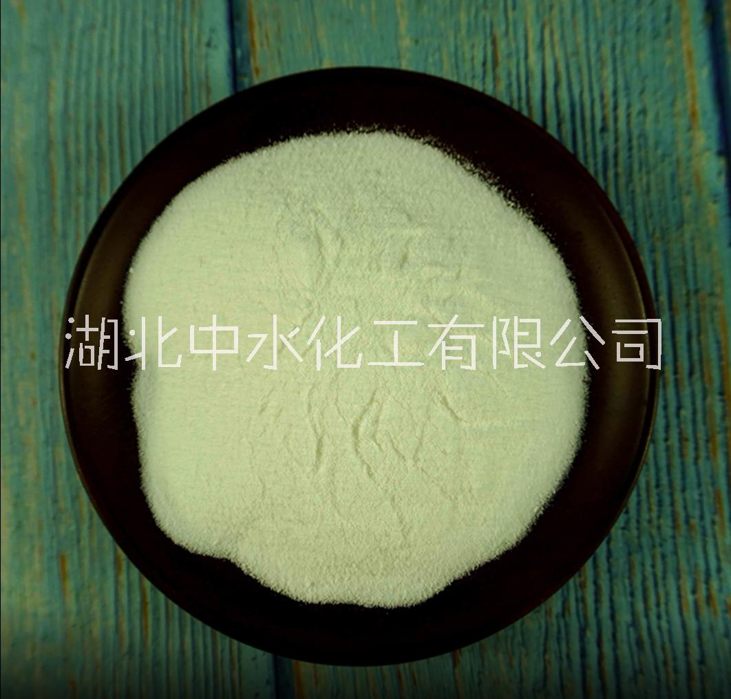 湖北省荊門市工業(yè)鹽采購廠家