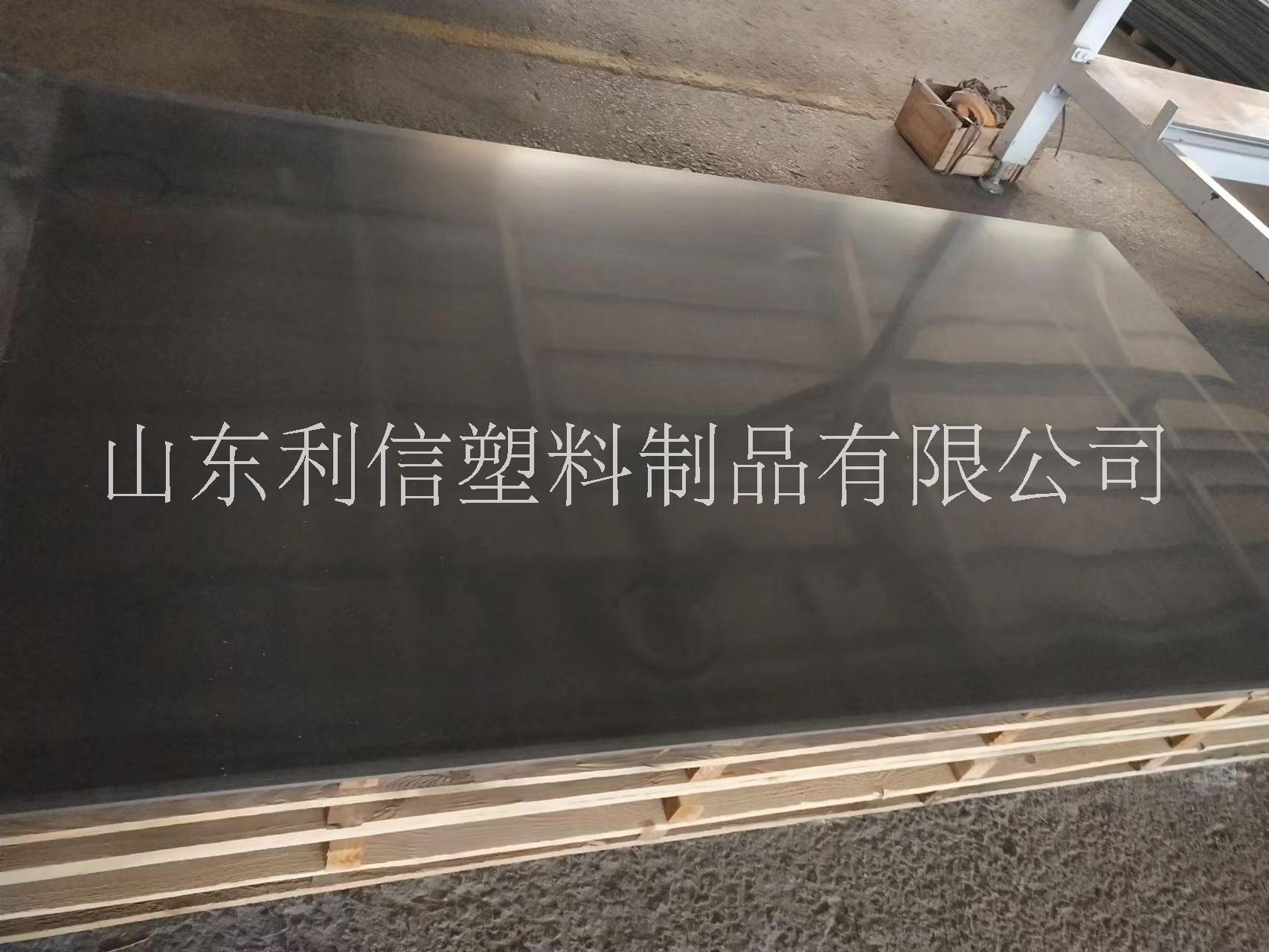 通用PVC
