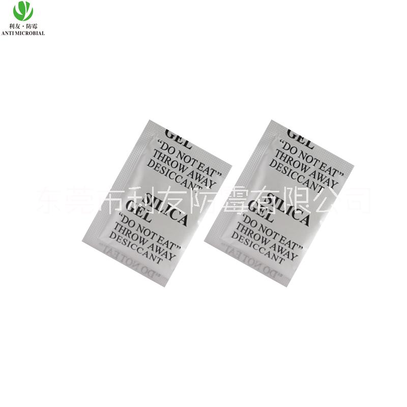 利友直銷5g硅膠干燥劑 衣服用高吸附干燥劑