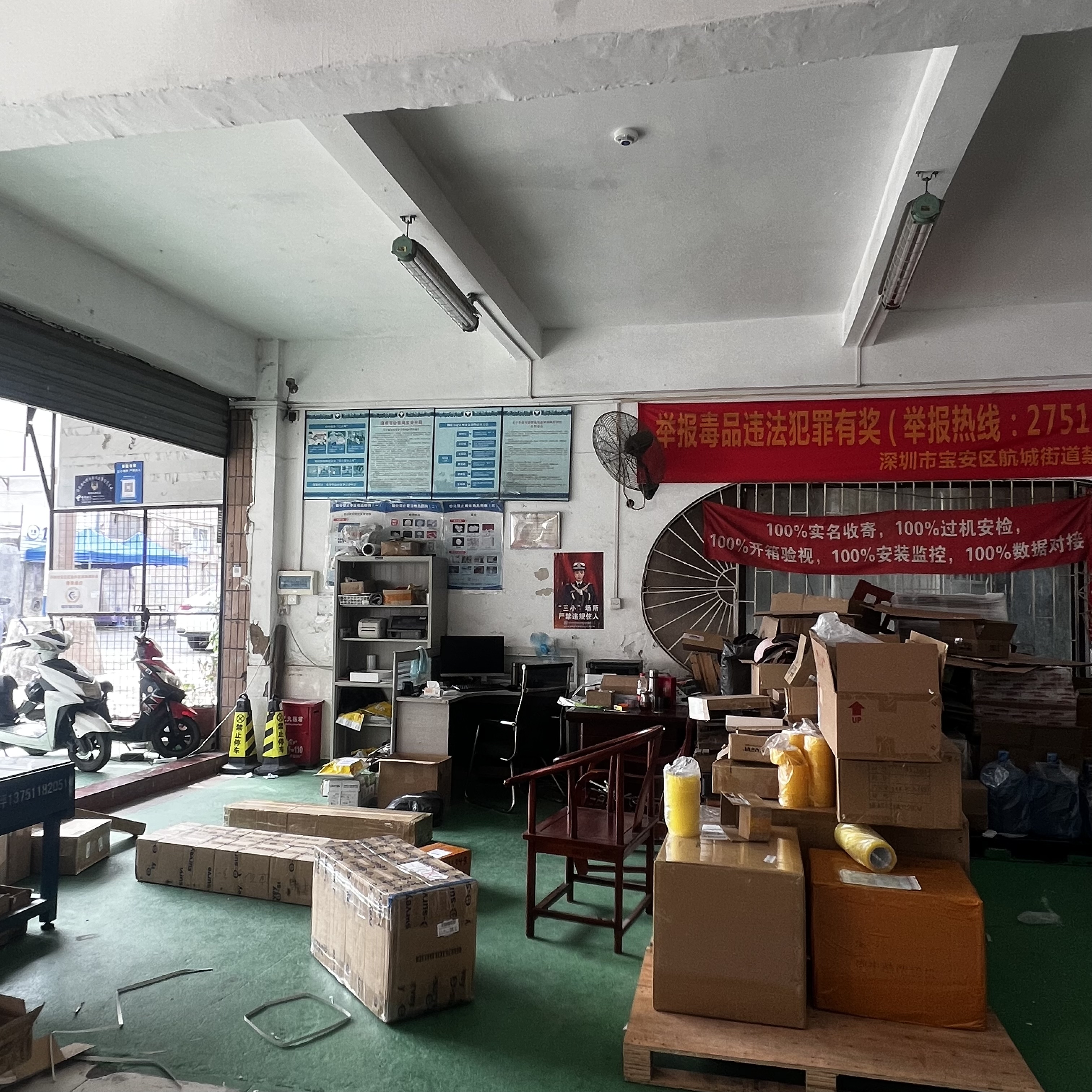 深圳到美國快遞大陸DHL快遞國際快遞出口