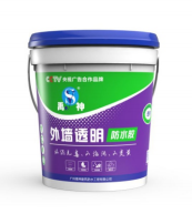 外墻透明防水膠廠家_生產廠家_生產商_廠商【廣州禹神建筑防水工程有限公司】