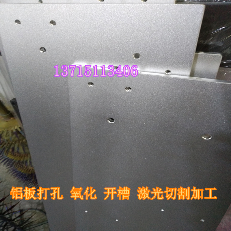 陽極氧化彩色鋁板 5052鋁板 6061鋁板零切加工 激光切割鋁合金墊片 鋁圓片