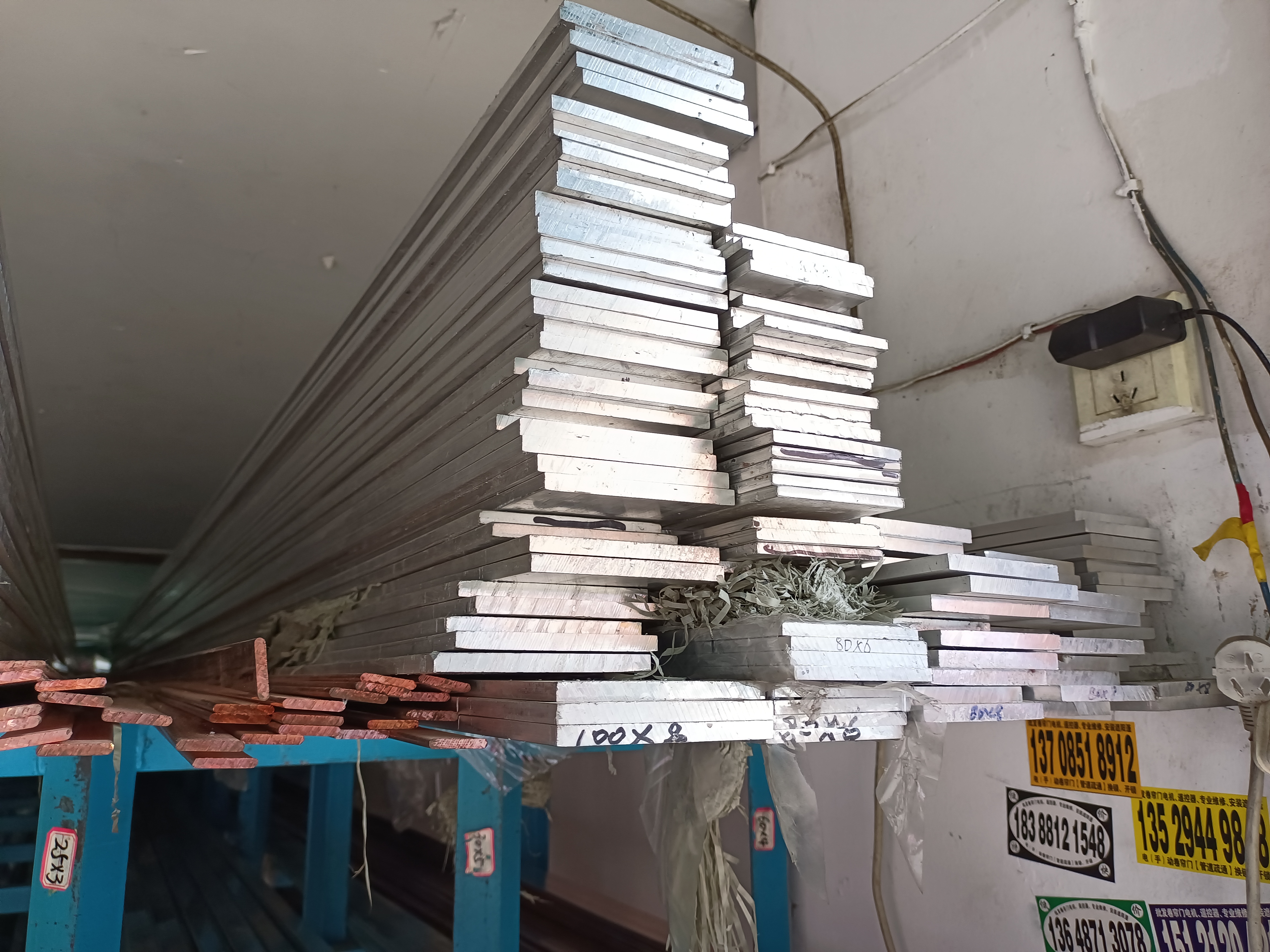 銅排和鋁排 電線桿通地線和電力變壓器 電力工程變電器