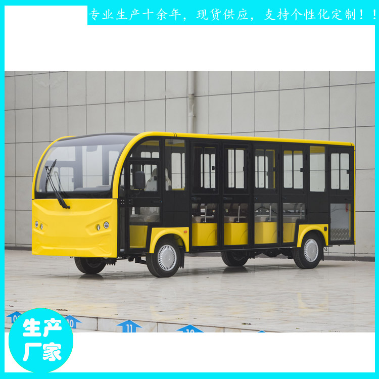 白銀市大型景區(qū)觀光車 YCT23型23人 大學(xué)校園營運車擺渡車 宜昌鑫威特種車 23座景區(qū)游覽車