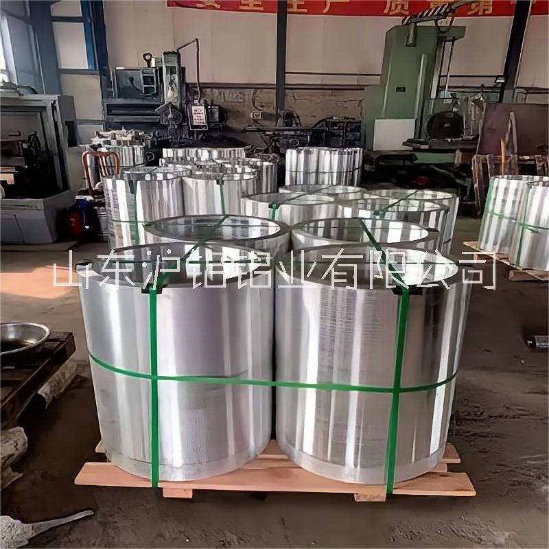 天津 6063T5合金鋁管現貨大口徑鋁合金管切割加工厚壁鋁圓管 滬鋁鋁業(yè) 合計鋁管