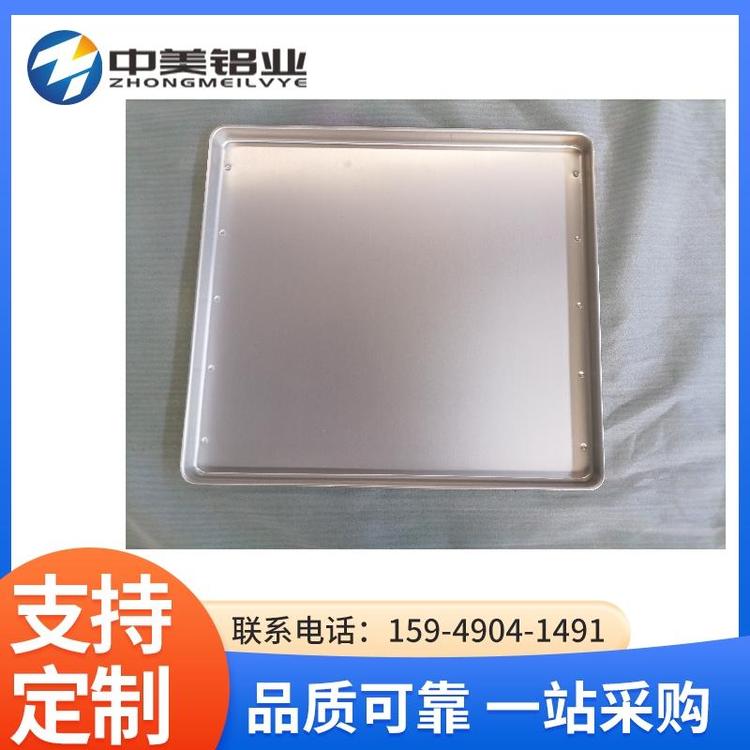 鋁板深加工廠家-鋁合金凍盒價(jià)格-鋁盤子批發(fā)價(jià)格