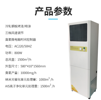 高能雙?？諝鈨艋?  title=