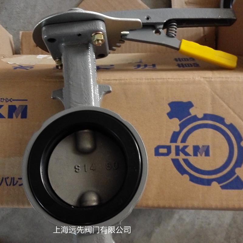 OKM鑄鐵蝶閥612X-L-80A對(duì)夾式軟密封手動(dòng)蝶閥